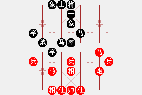 象棋棋谱图片：第五届智运会 - 步数：50 