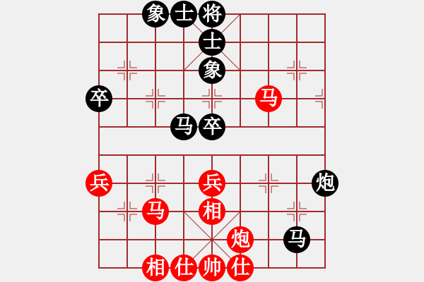 象棋棋谱图片：第五届智运会 - 步数：60 