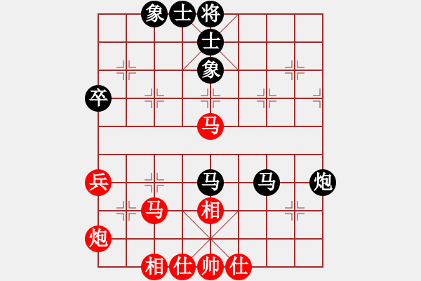 象棋棋谱图片：第五届智运会 - 步数：64 