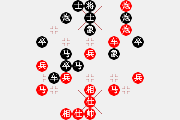 象棋棋譜圖片：zhoupu(7星)-勝-翱翔(5星) - 步數(shù)：50 