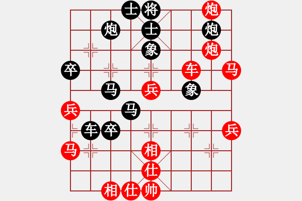 象棋棋譜圖片：zhoupu(7星)-勝-翱翔(5星) - 步數(shù)：53 