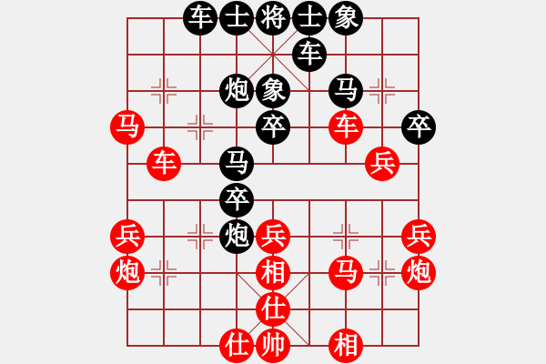 象棋棋譜圖片：起馬局對(duì)中炮 - 步數(shù)：33 