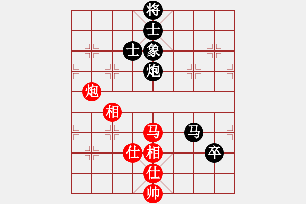 象棋棋譜圖片：自力更生(風(fēng)魔)-和-東方神圣(無(wú)極) - 步數(shù)：140 