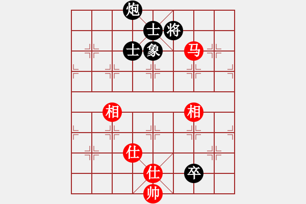 象棋棋譜圖片：自力更生(風(fēng)魔)-和-東方神圣(無(wú)極) - 步數(shù)：170 