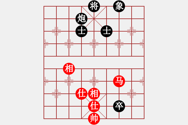 象棋棋譜圖片：自力更生(風(fēng)魔)-和-東方神圣(無(wú)極) - 步數(shù)：180 