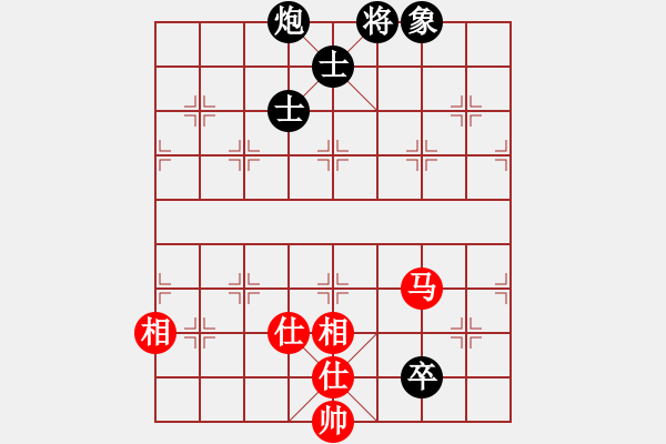 象棋棋譜圖片：自力更生(風(fēng)魔)-和-東方神圣(無(wú)極) - 步數(shù)：190 