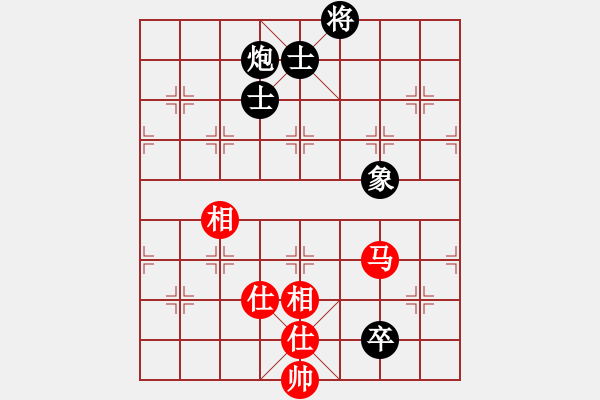 象棋棋譜圖片：自力更生(風(fēng)魔)-和-東方神圣(無(wú)極) - 步數(shù)：200 