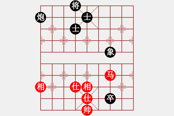 象棋棋譜圖片：自力更生(風(fēng)魔)-和-東方神圣(無(wú)極) - 步數(shù)：210 