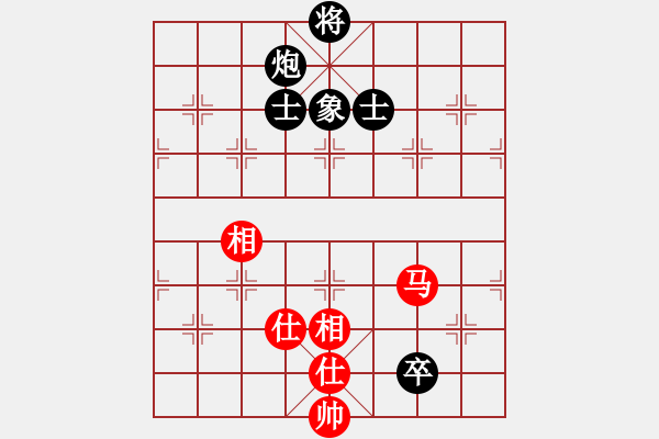 象棋棋譜圖片：自力更生(風(fēng)魔)-和-東方神圣(無(wú)極) - 步數(shù)：220 