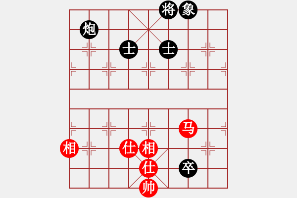 象棋棋譜圖片：自力更生(風(fēng)魔)-和-東方神圣(無(wú)極) - 步數(shù)：230 