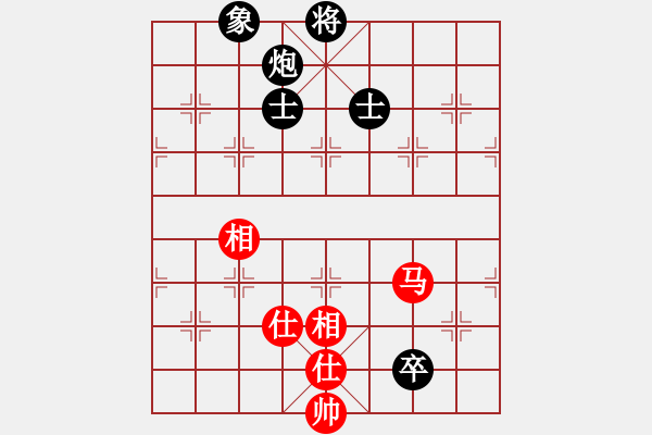 象棋棋譜圖片：自力更生(風(fēng)魔)-和-東方神圣(無(wú)極) - 步數(shù)：240 