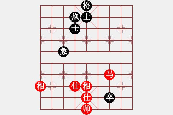 象棋棋譜圖片：自力更生(風(fēng)魔)-和-東方神圣(無(wú)極) - 步數(shù)：250 