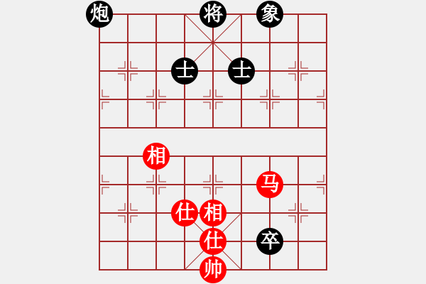 象棋棋譜圖片：自力更生(風(fēng)魔)-和-東方神圣(無(wú)極) - 步數(shù)：260 