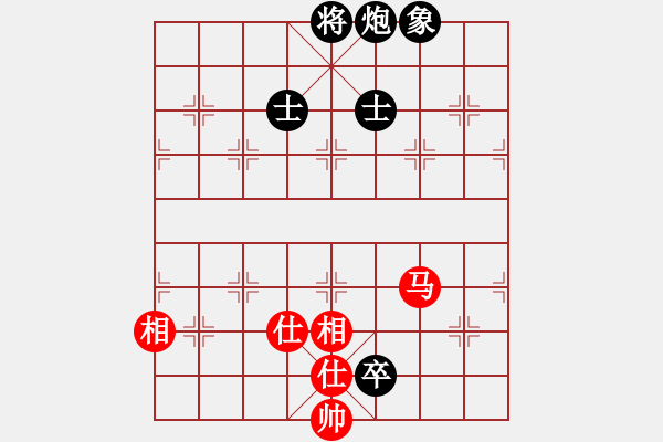 象棋棋譜圖片：自力更生(風(fēng)魔)-和-東方神圣(無(wú)極) - 步數(shù)：270 