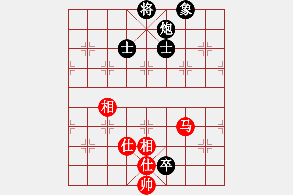 象棋棋譜圖片：自力更生(風(fēng)魔)-和-東方神圣(無(wú)極) - 步數(shù)：280 