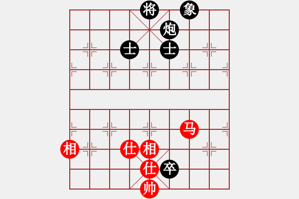 象棋棋譜圖片：自力更生(風(fēng)魔)-和-東方神圣(無(wú)極) - 步數(shù)：281 