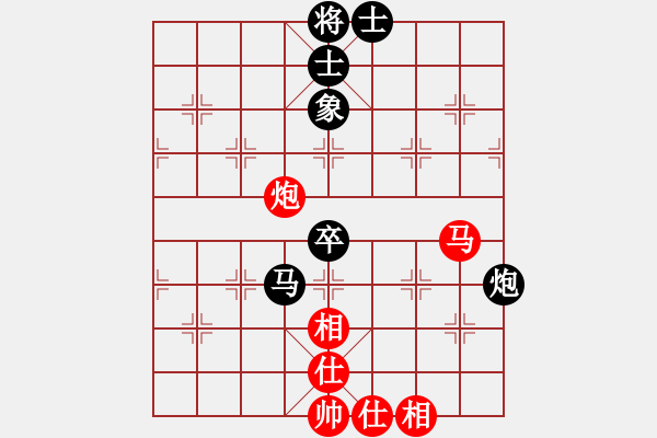 象棋棋譜圖片：自力更生(風(fēng)魔)-和-東方神圣(無(wú)極) - 步數(shù)：60 