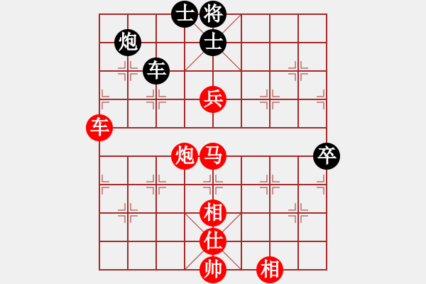 象棋棋譜圖片：天龍之段譽(無極)-勝-冷雨狂客(風(fēng)魔) - 步數(shù)：100 