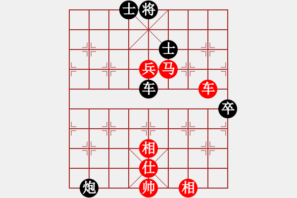 象棋棋譜圖片：天龍之段譽(無極)-勝-冷雨狂客(風(fēng)魔) - 步數(shù)：110 