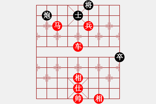 象棋棋譜圖片：天龍之段譽(無極)-勝-冷雨狂客(風(fēng)魔) - 步數(shù)：120 