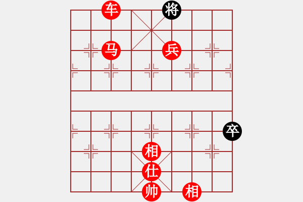 象棋棋譜圖片：天龍之段譽(無極)-勝-冷雨狂客(風(fēng)魔) - 步數(shù)：125 