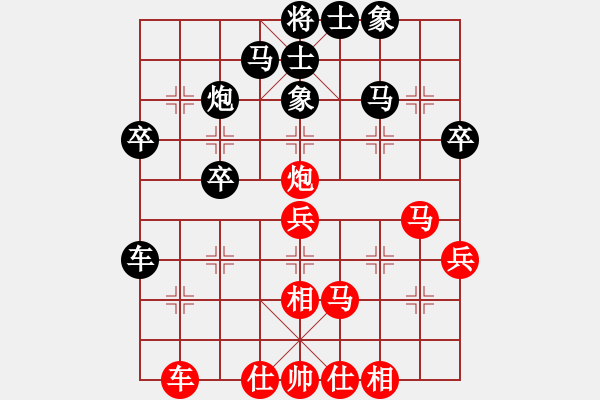 象棋棋譜圖片：天龍之段譽(無極)-勝-冷雨狂客(風(fēng)魔) - 步數(shù)：50 