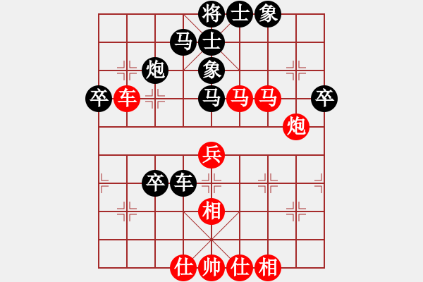 象棋棋譜圖片：天龍之段譽(無極)-勝-冷雨狂客(風(fēng)魔) - 步數(shù)：60 