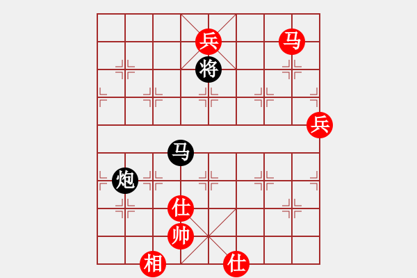 象棋棋譜圖片：華山論劍T盾周賽【小玫貞子】負【一顆不變心】2020-05-18 - 步數(shù)：130 