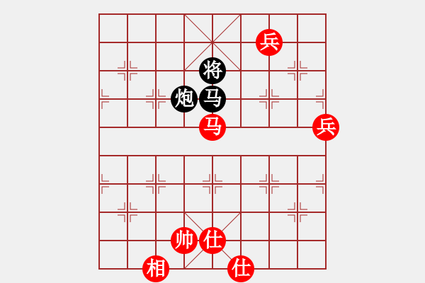 象棋棋譜圖片：華山論劍T盾周賽【小玫貞子】負【一顆不變心】2020-05-18 - 步數(shù)：140 