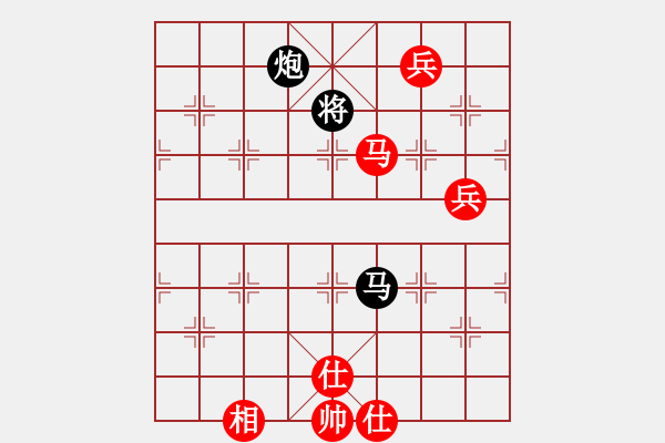 象棋棋譜圖片：華山論劍T盾周賽【小玫貞子】負【一顆不變心】2020-05-18 - 步數(shù)：150 