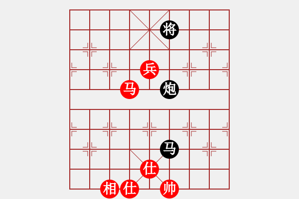 象棋棋譜圖片：華山論劍T盾周賽【小玫貞子】負【一顆不變心】2020-05-18 - 步數(shù)：190 