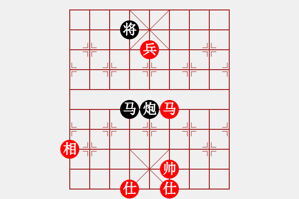 象棋棋譜圖片：華山論劍T盾周賽【小玫貞子】負【一顆不變心】2020-05-18 - 步數(shù)：220 