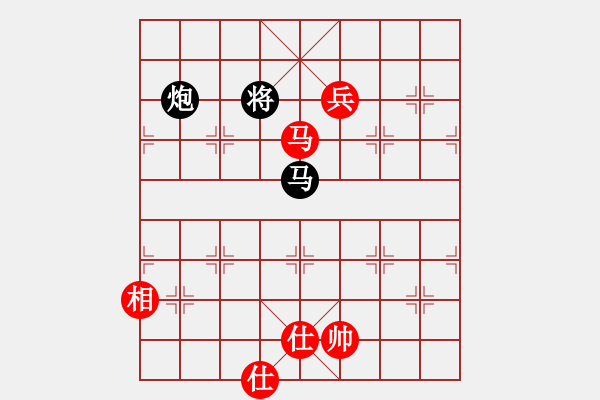 象棋棋譜圖片：華山論劍T盾周賽【小玫貞子】負【一顆不變心】2020-05-18 - 步數(shù)：230 