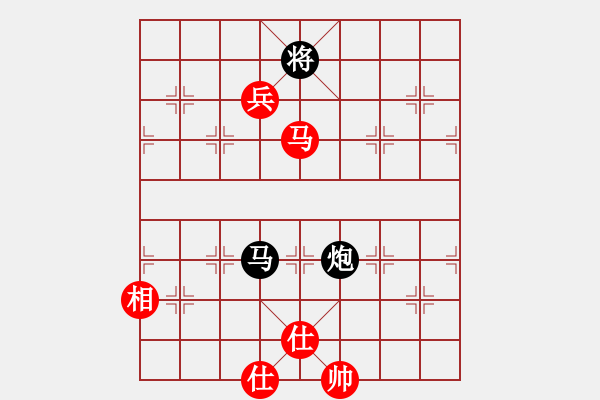 象棋棋譜圖片：華山論劍T盾周賽【小玫貞子】負【一顆不變心】2020-05-18 - 步數(shù)：240 