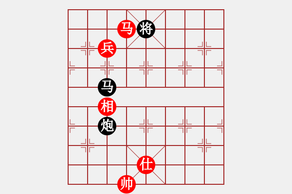 象棋棋譜圖片：華山論劍T盾周賽【小玫貞子】負【一顆不變心】2020-05-18 - 步數(shù)：310 