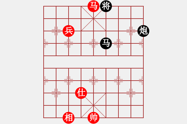 象棋棋譜圖片：華山論劍T盾周賽【小玫貞子】負【一顆不變心】2020-05-18 - 步數(shù)：330 