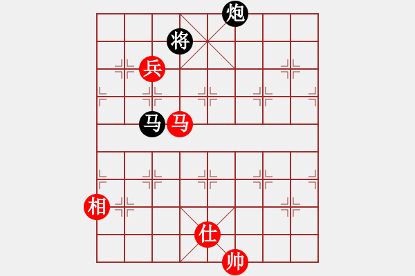 象棋棋譜圖片：華山論劍T盾周賽【小玫貞子】負【一顆不變心】2020-05-18 - 步數(shù)：350 