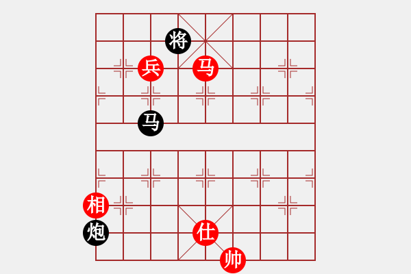 象棋棋譜圖片：華山論劍T盾周賽【小玫貞子】負【一顆不變心】2020-05-18 - 步數(shù)：360 