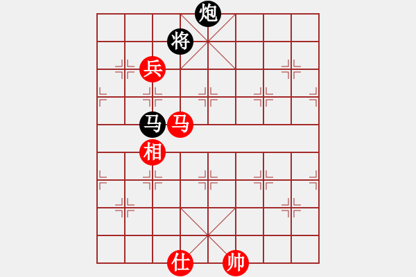 象棋棋譜圖片：華山論劍T盾周賽【小玫貞子】負【一顆不變心】2020-05-18 - 步數(shù)：370 