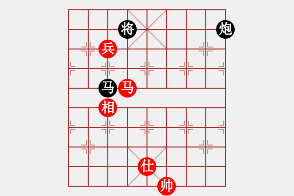 象棋棋譜圖片：華山論劍T盾周賽【小玫貞子】負【一顆不變心】2020-05-18 - 步數(shù)：380 