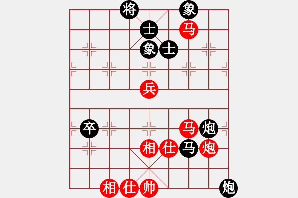 象棋棋谱图片：柳大华     先和 李来群     - 步数：120 