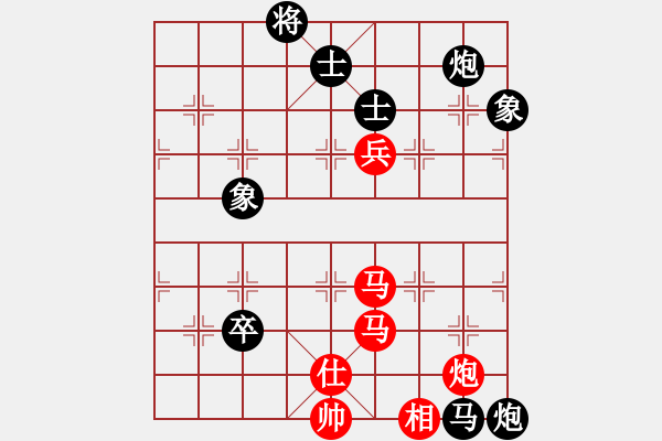 象棋棋谱图片：柳大华     先和 李来群     - 步数：170 