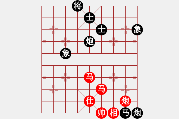 象棋棋谱图片：柳大华     先和 李来群     - 步数：177 