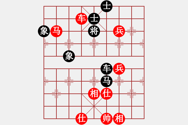 象棋棋譜圖片：百思不得棋解[1076002090] -VS- 棋逢對手[2788281232] - 步數(shù)：120 