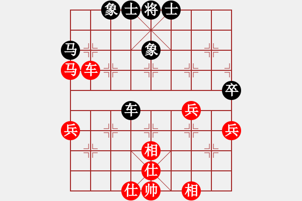 象棋棋譜圖片：百思不得棋解[1076002090] -VS- 棋逢對手[2788281232] - 步數(shù)：50 