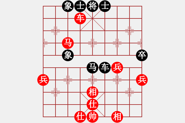 象棋棋譜圖片：百思不得棋解[1076002090] -VS- 棋逢對手[2788281232] - 步數(shù)：60 