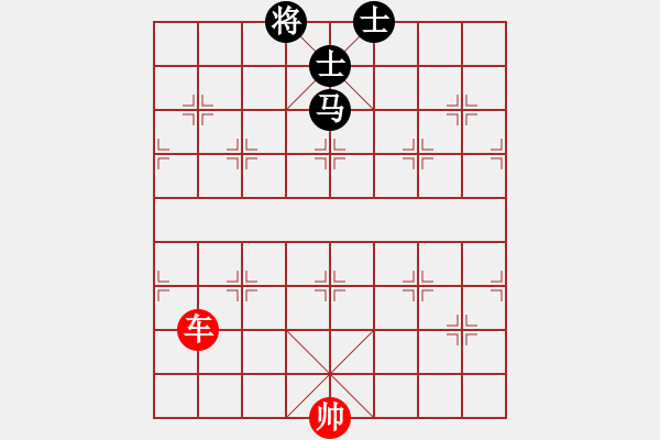 象棋棋譜圖片：馬士同側(cè)之中馬 - 步數(shù)：0 