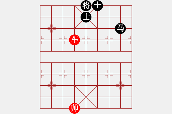 象棋棋譜圖片：馬士同側(cè)之中馬 - 步數(shù)：12 