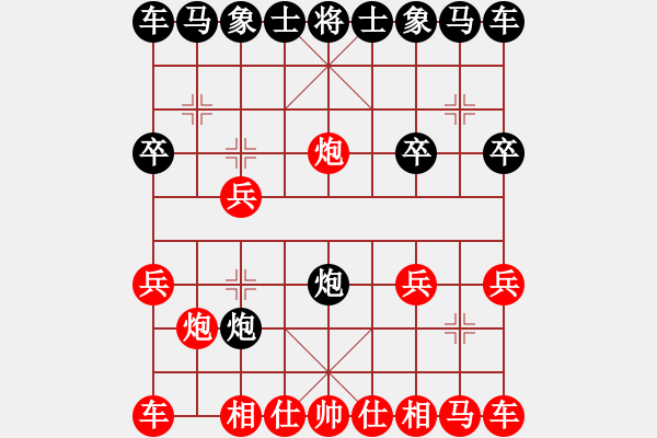 象棋棋譜圖片：后手卒底炮對(duì)仙人再馬八上七 B 實(shí)戰(zhàn) - 步數(shù)：10 