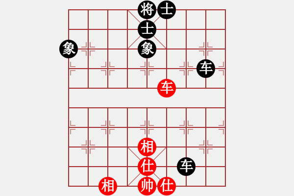 象棋棋譜圖片：后手卒底炮對(duì)仙人再馬八上七 B 實(shí)戰(zhàn) - 步數(shù)：100 